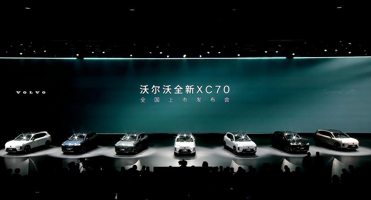 沃尔沃全新XC70上市，为什么它值得闭眼冲？9月26日，沃尔沃全新XC70上市