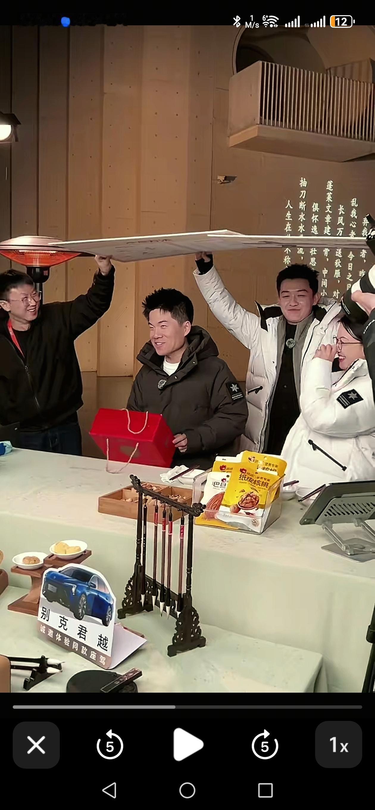 与辉同行安徽行阅山河再创辉煌！三天销售1.215亿，1.09亿，9200万，