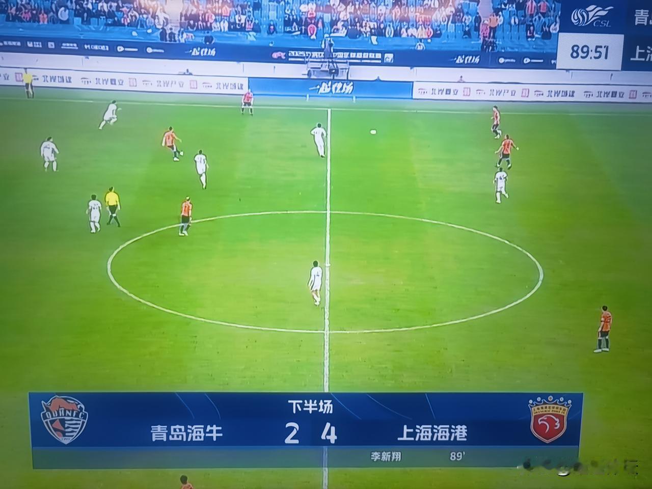 海港队李新祥进球彻底杀死比赛！上海海港客场4：3战胜青岛海牛！这