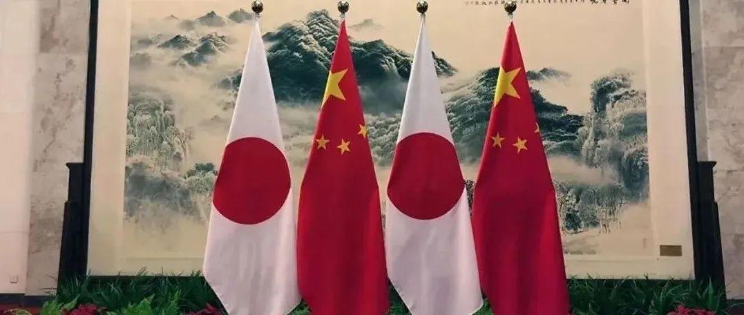 现在我们要考虑的不是中日战争会不会爆发，而是要考虑中日战争爆发后，咱们应该怎么收