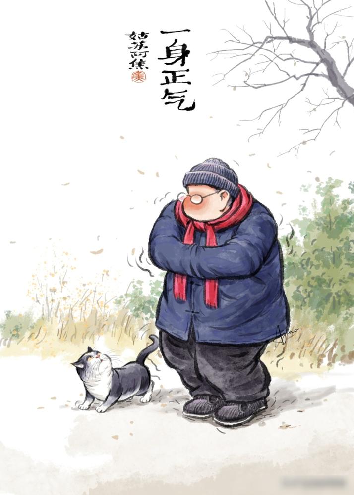 今儿看到文章说，​江浙沪皖中南部地区的人，​因常年习惯低温湿冷的冬天，