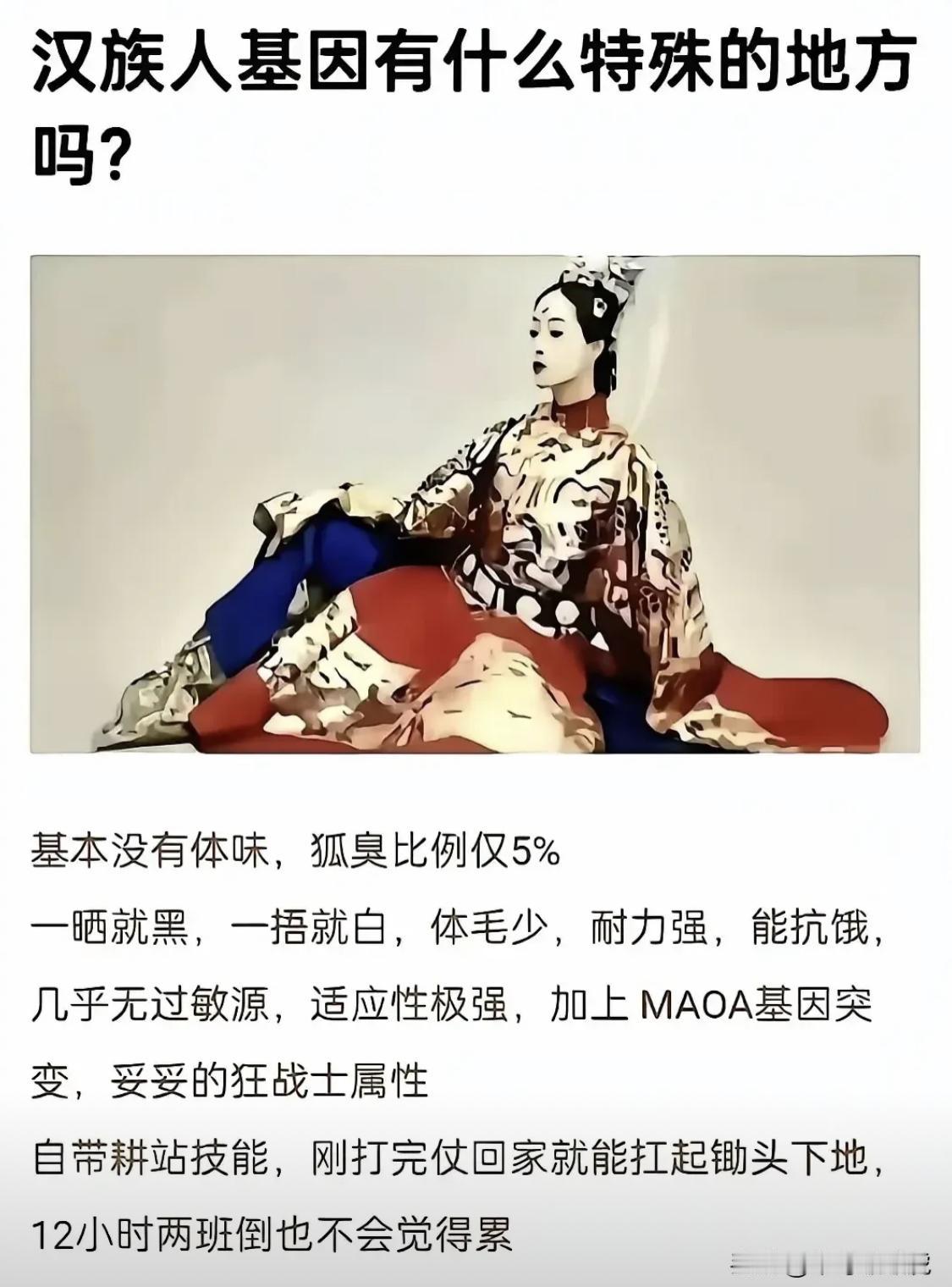太难了，我就是那少有的5%[捂脸哭]