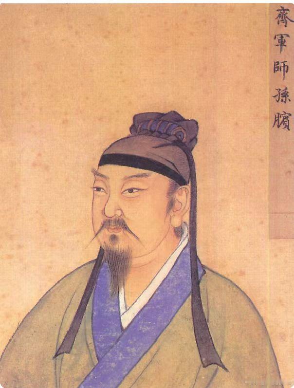 被挖膝盖骨、脸上刺字，孙膑凭什么两次打崩魏国孙膑的称呼来源于他所受的刑罚