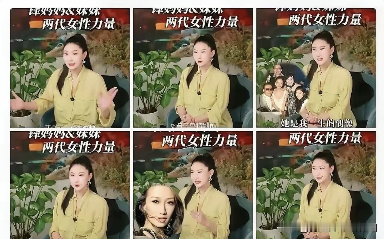 coco这回说了实话。谢家的事她憋了很久。原来狄波拉在四哥临走前安排见了那个人，