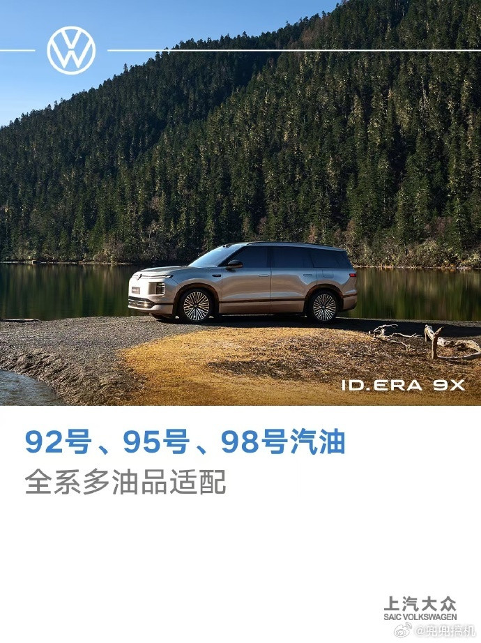 以前买车去看雷克萨斯，销售最爱说的一句话就是"咱这车加92就行"。一台四五十万的