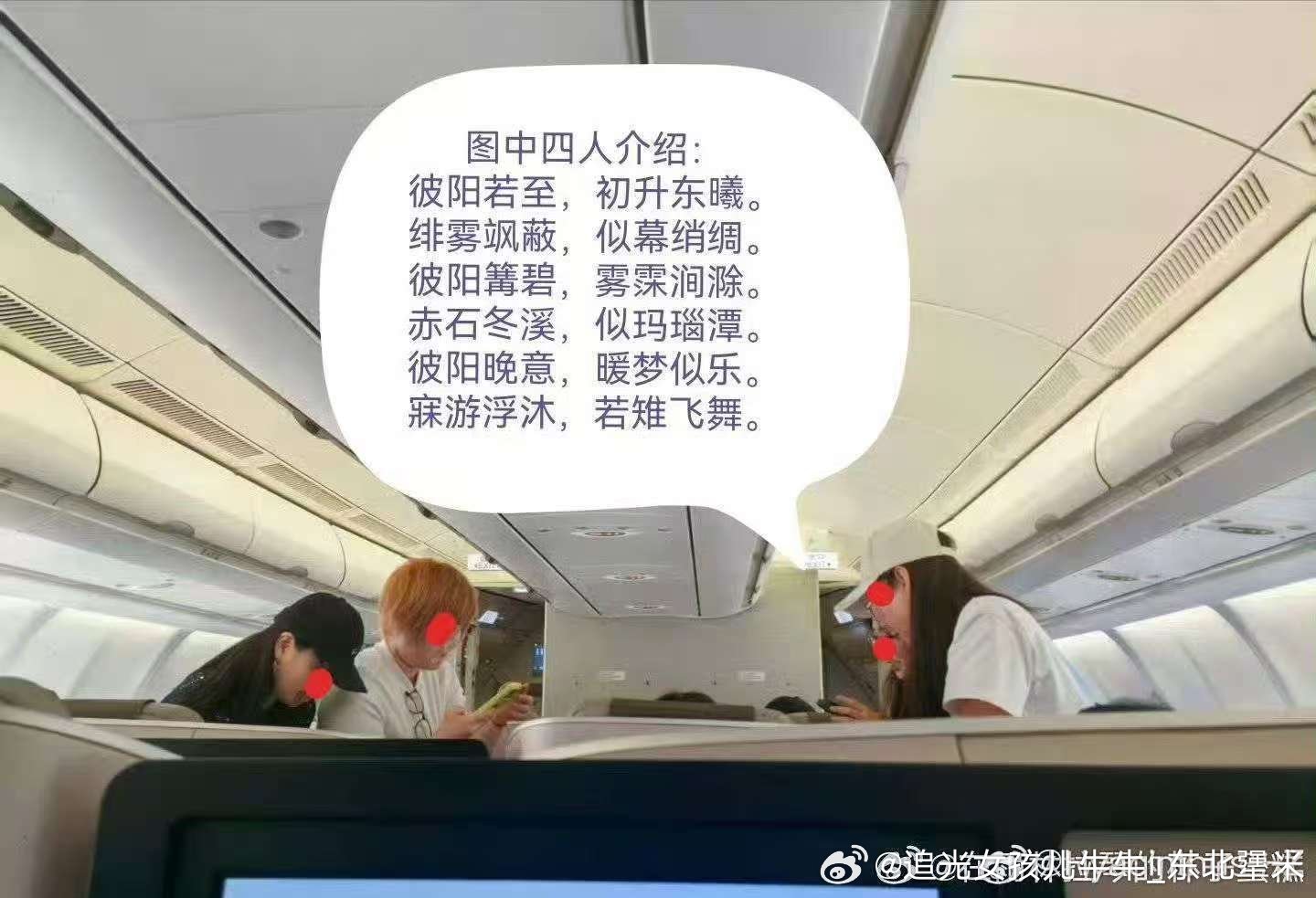 周深文化人，硬是给我干笑了