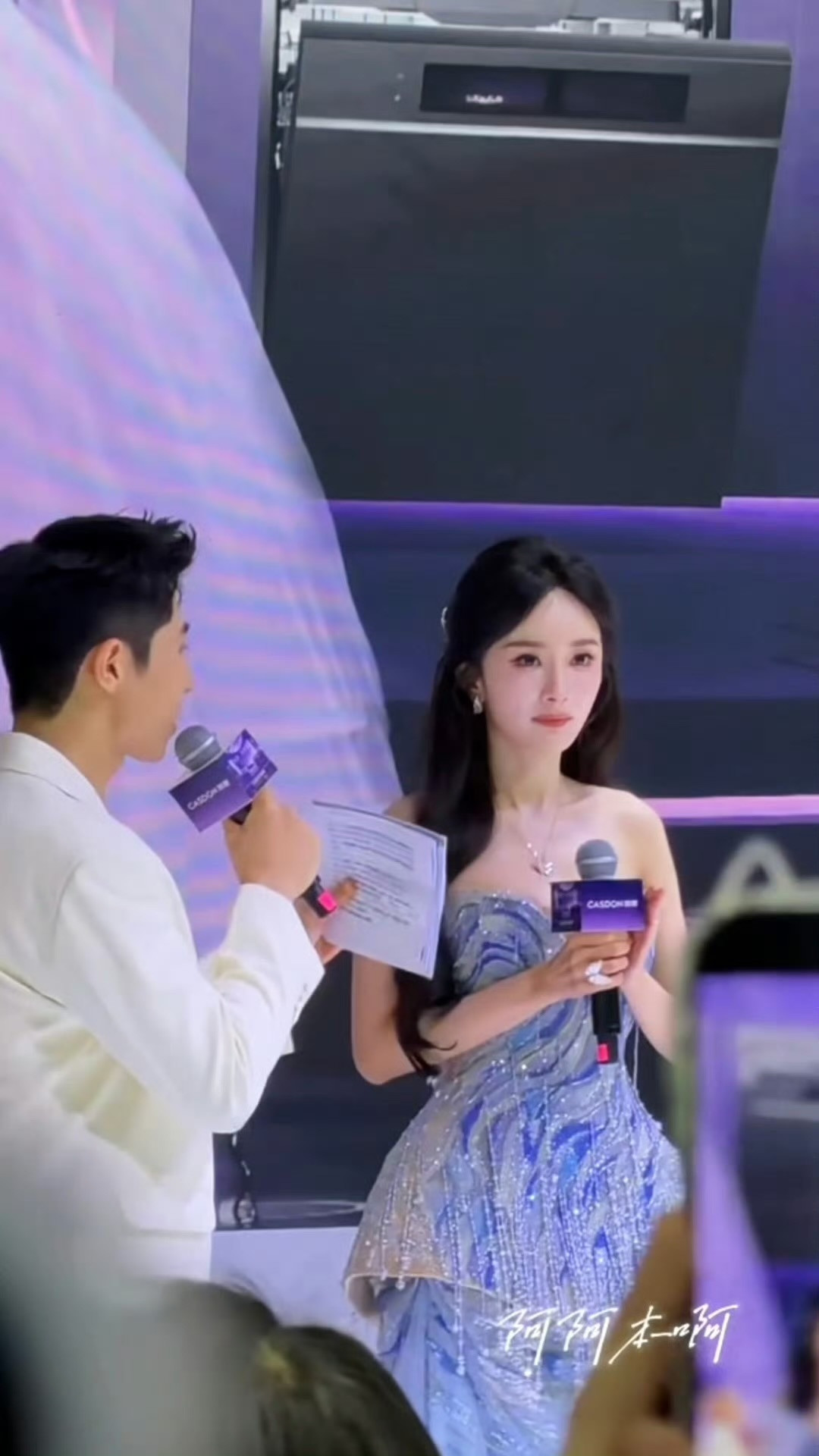 在春天和幂儿有个约会杨幂把海洋穿身上了