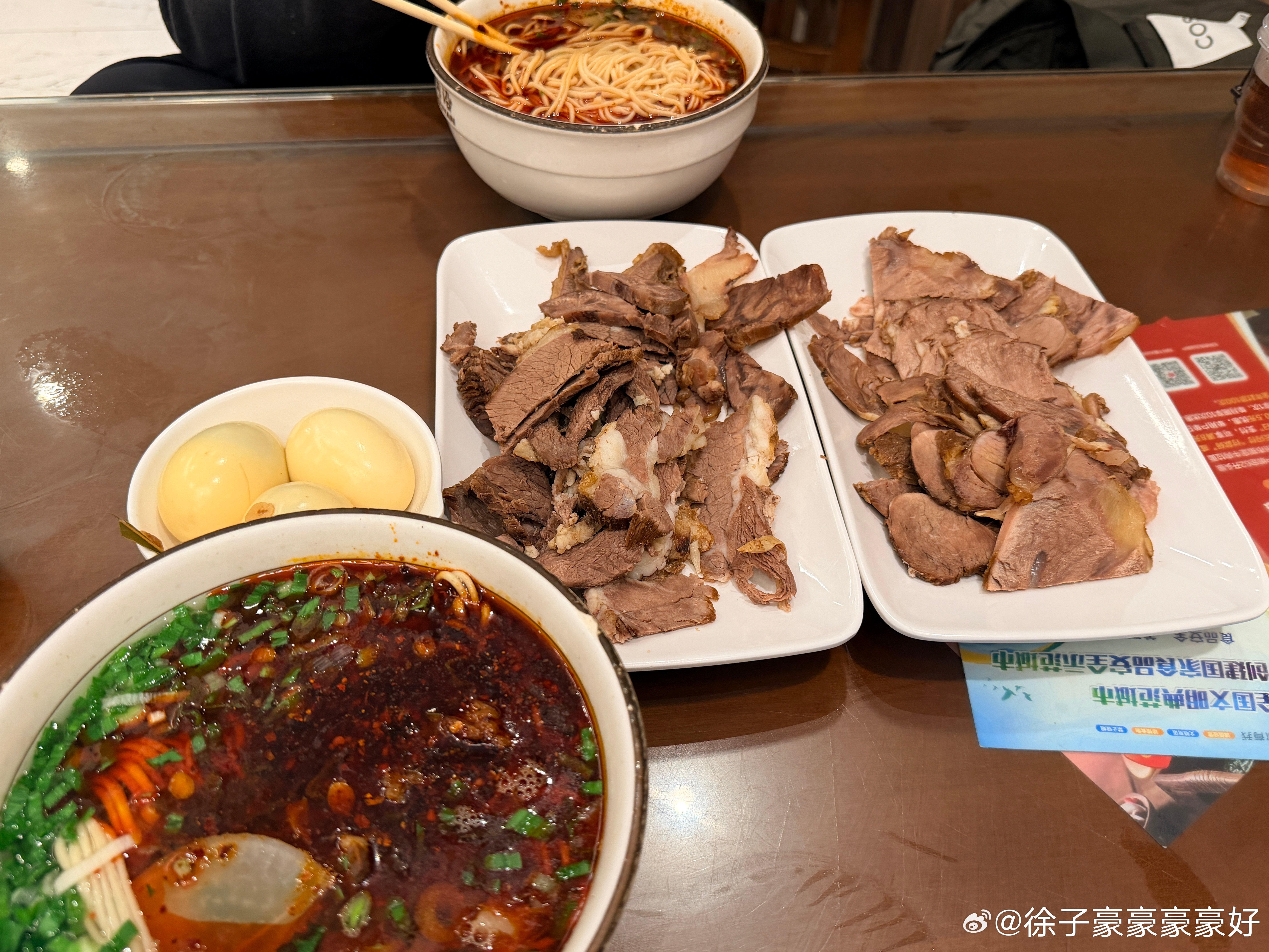 兰州的牛肉面，绝对天花板！​​​