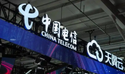 据悉，中国电信人工智能公司成立于2023年年底，目前该公司管理层包括总经理何忠江