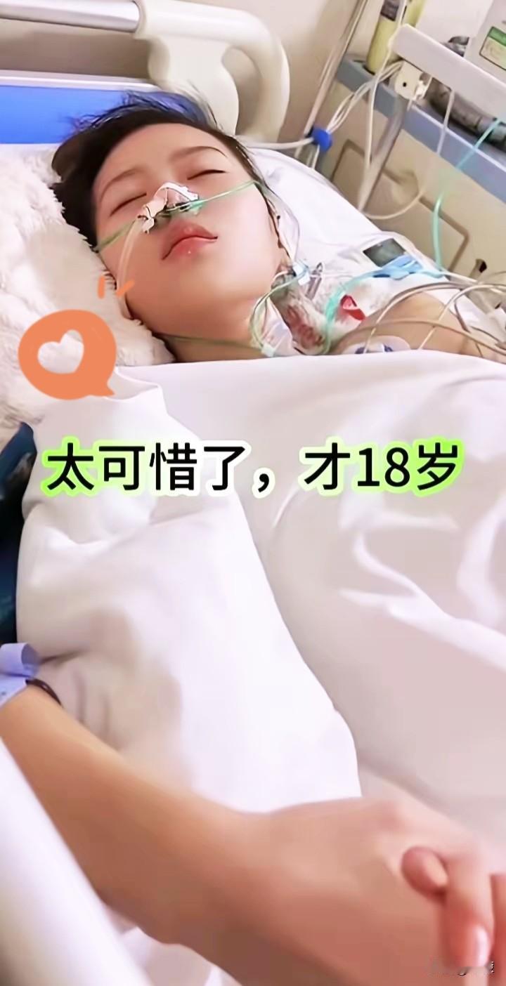 18岁女孩的天，彻底塌了！为了多挣50元的夜班补贴，她在浙江绍兴一家纺织厂连