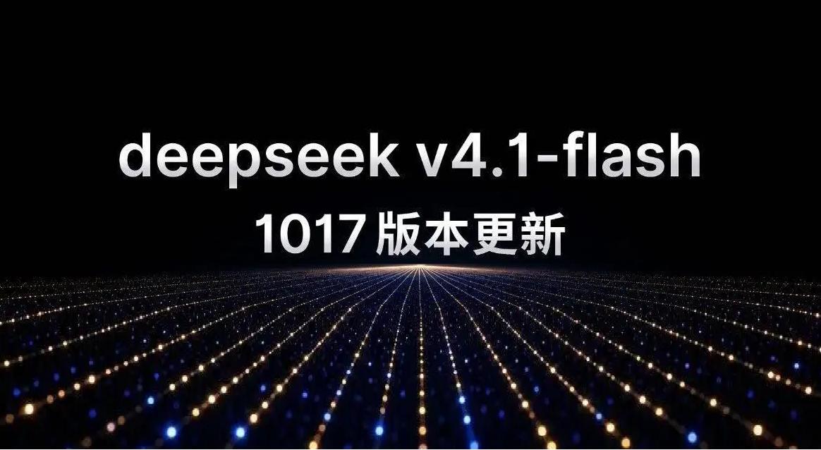 DeepSeek表现不错，一扫国产大模型最近的沉寂！全世界能玩AI大模型的国