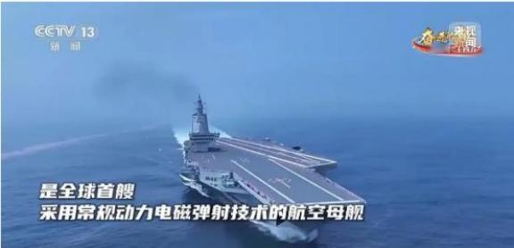 为什么说福建舰不会再有第二艘了？福建舰的交付时间一拖再拖，不是技术不行，是中国海