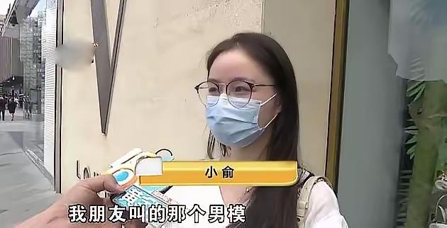 鸭比鸡贵？俞女士跟两位闺蜜一起来到杭州某KTV嗨歌，唱了一会儿后，发现唱淡