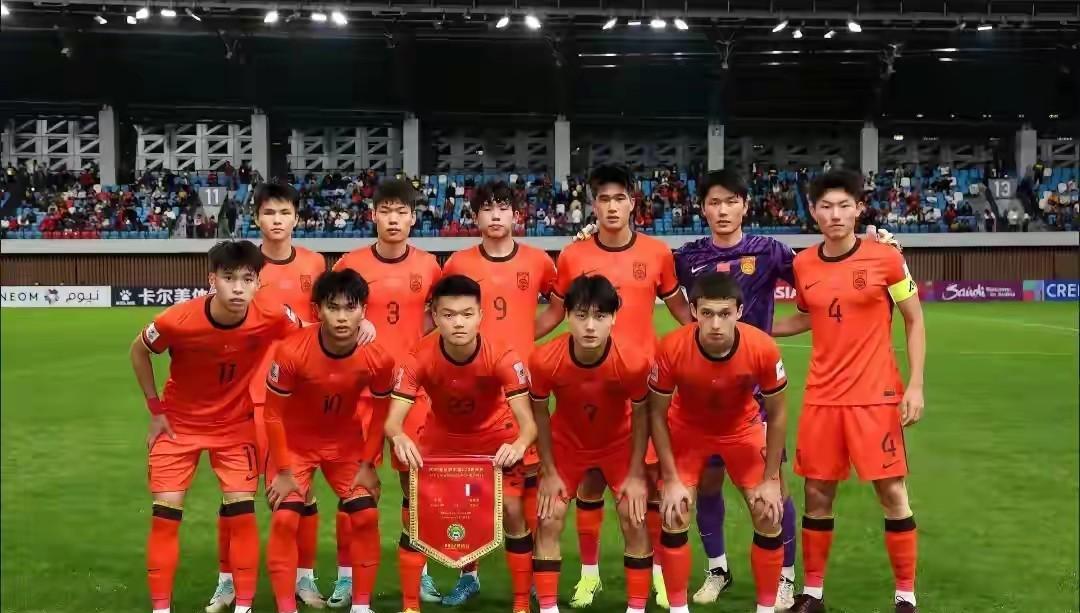 今年年初U20亚洲杯，沙特U20国家队1：0绝杀中国国青队，挤掉中国队晋级世青赛