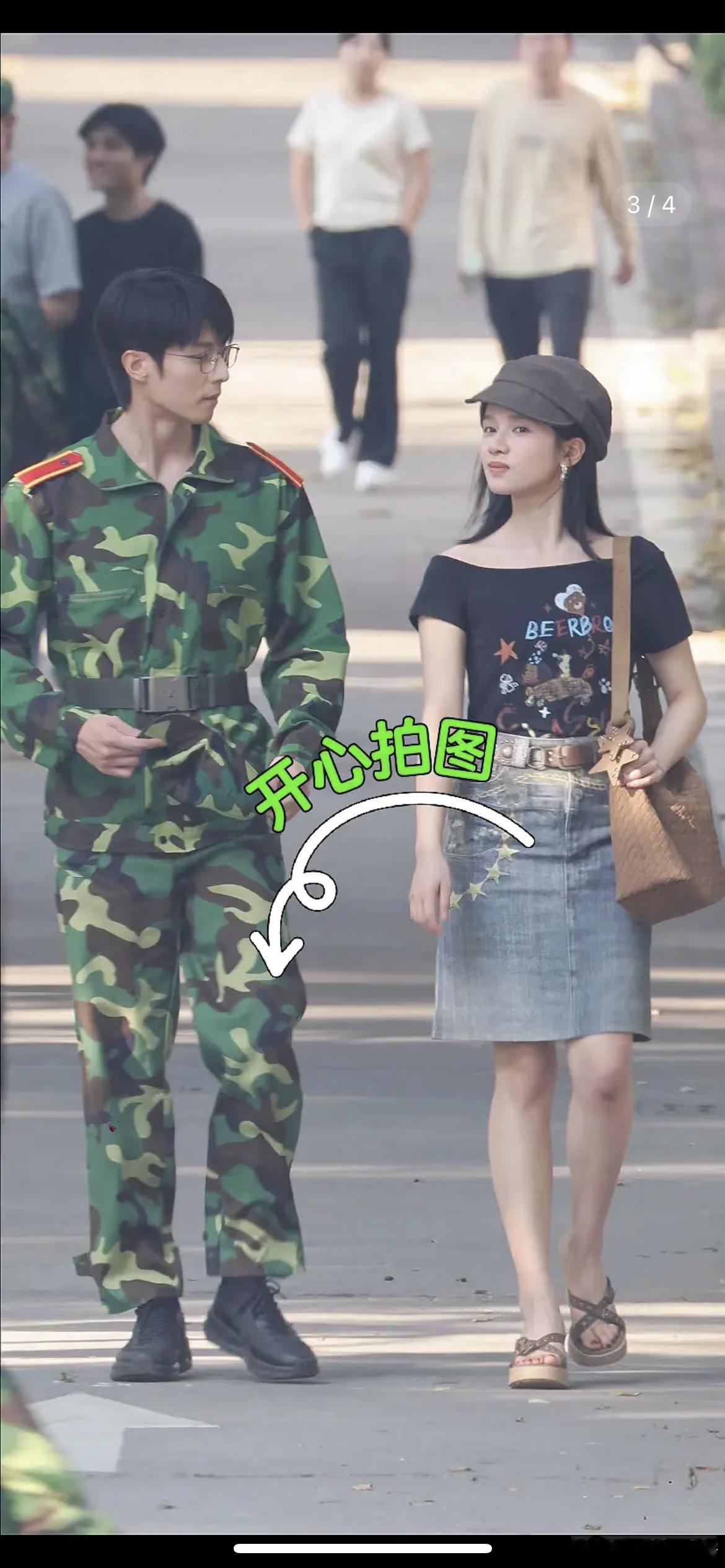 张婧仪陈靖可菜市场路透，看起来有cp感吗