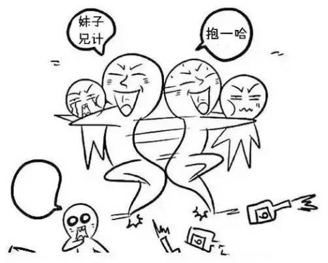 发疯的表情包_发疯的表情包分享展示