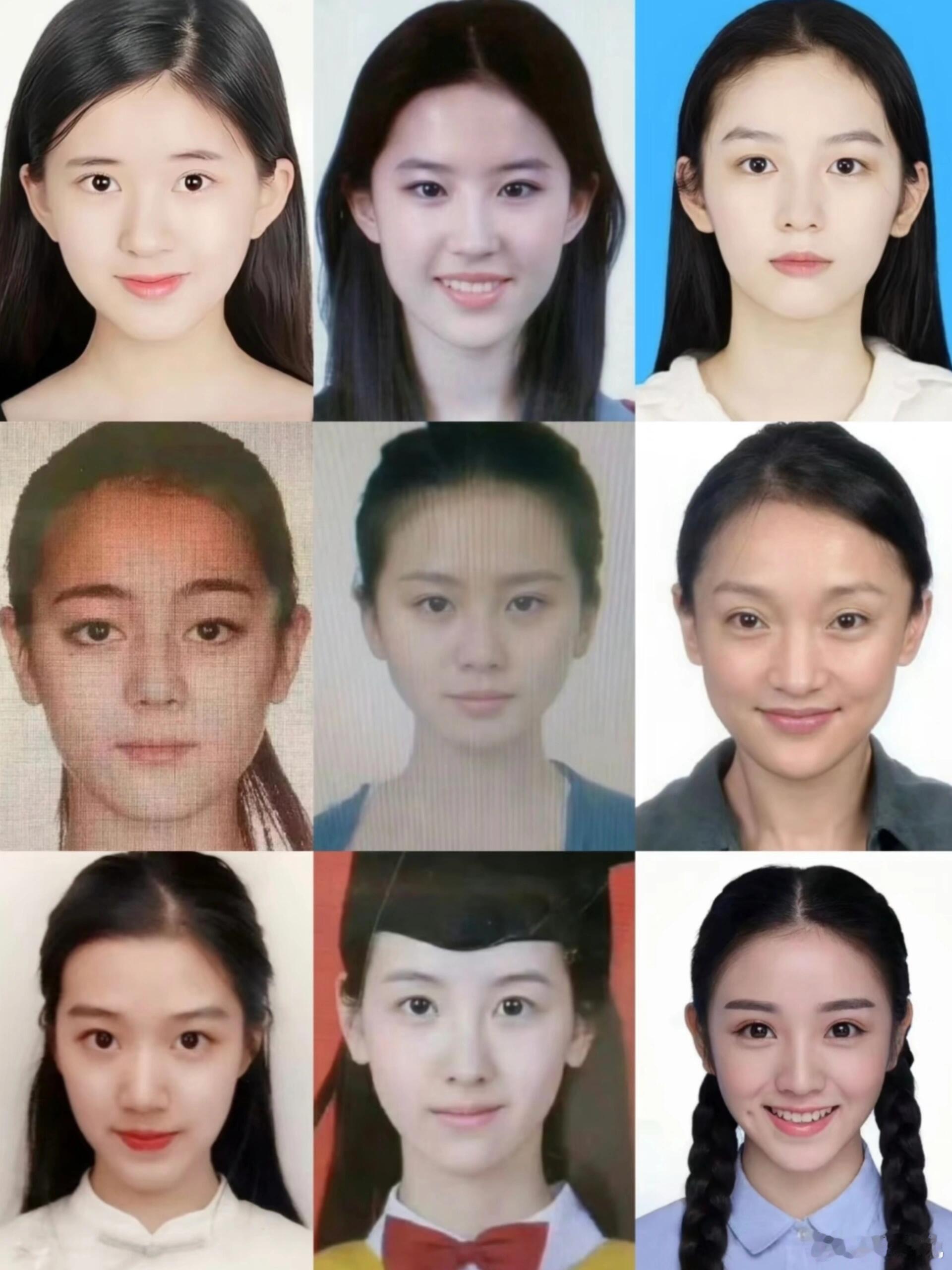 证件照都能拍成这样有些甚至是素颜女明星跟普通人还真是不一样啊……你们觉得谁是一