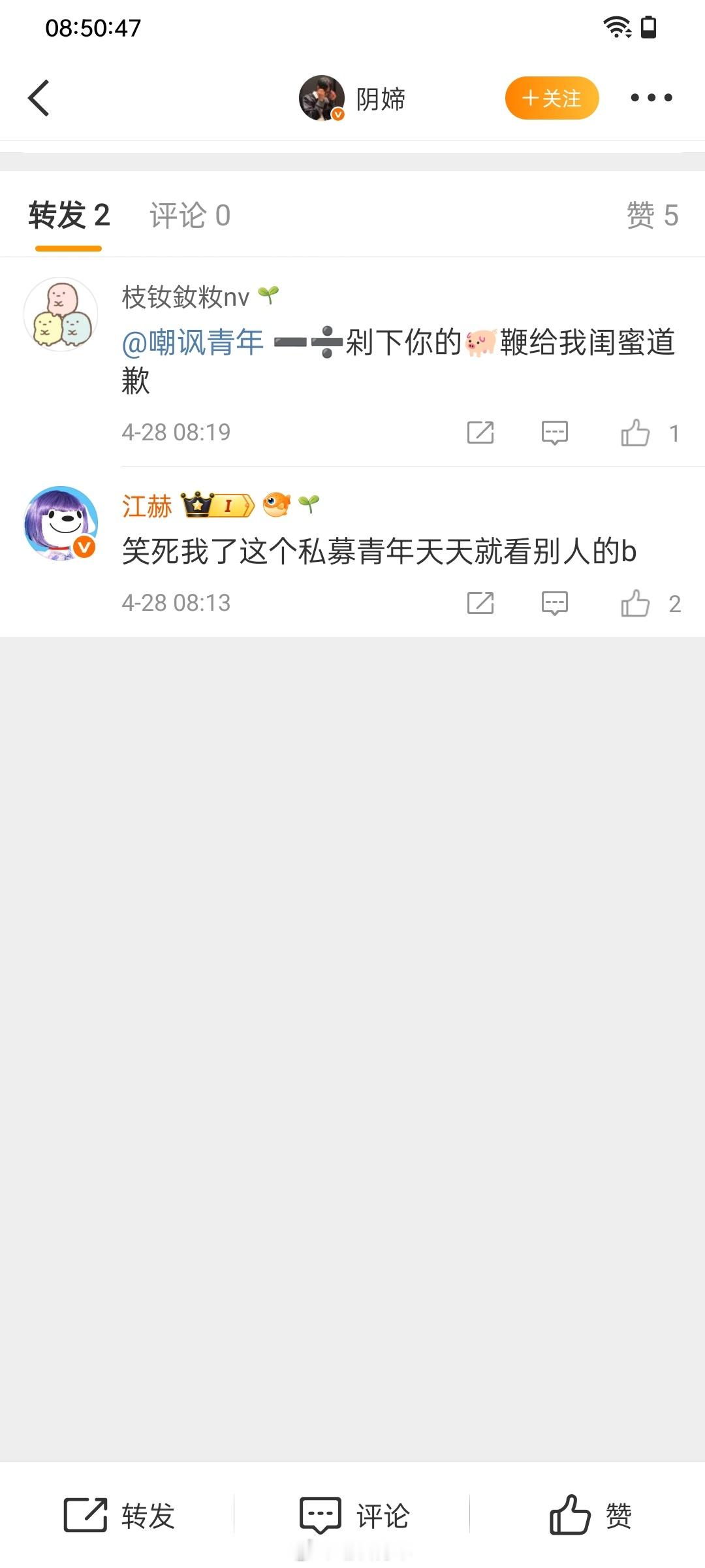 处理一下​​​
