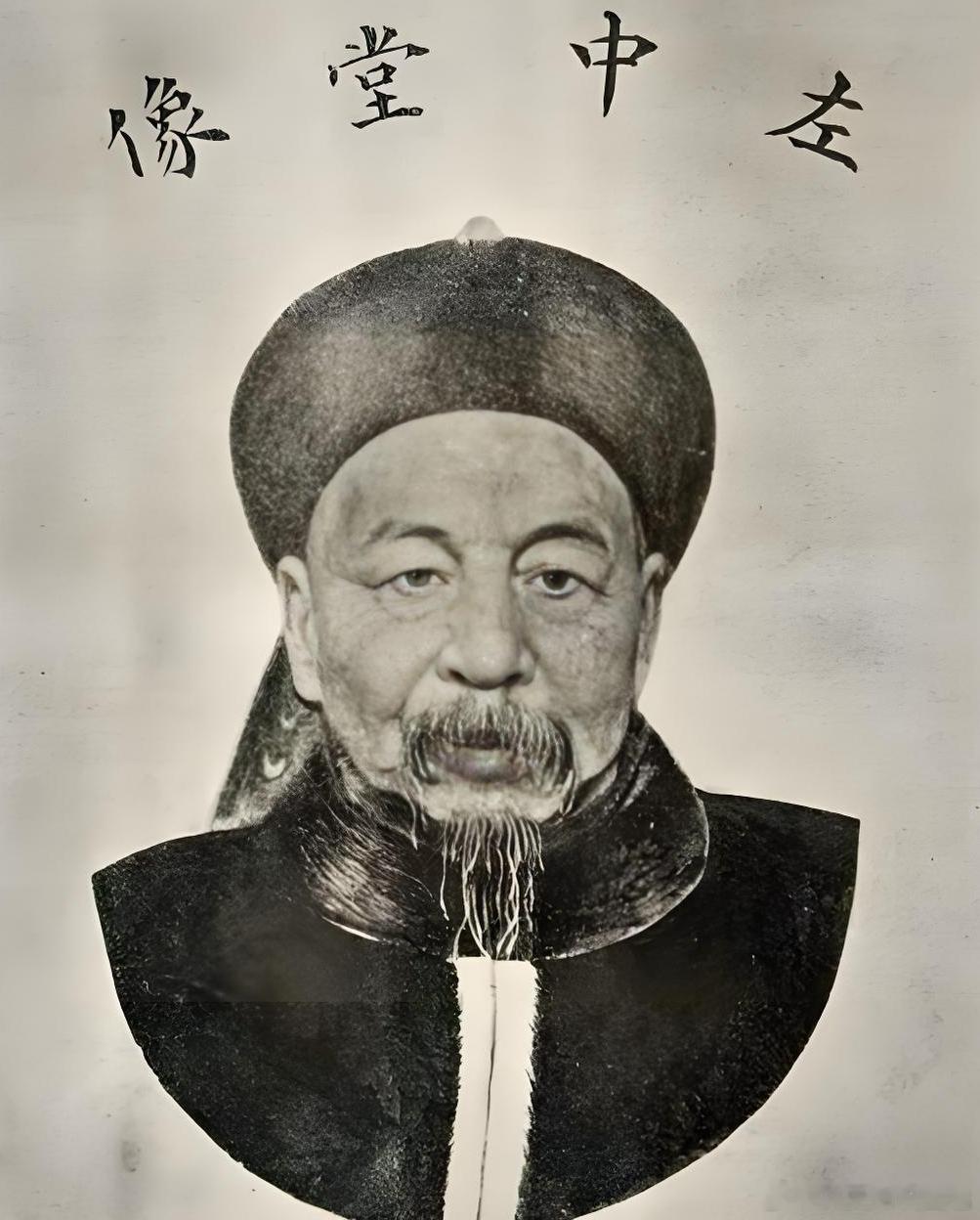 历史1859年，左宗棠到永州查案，夜宿客栈。得知永州总兵要强娶店主女儿，他拍