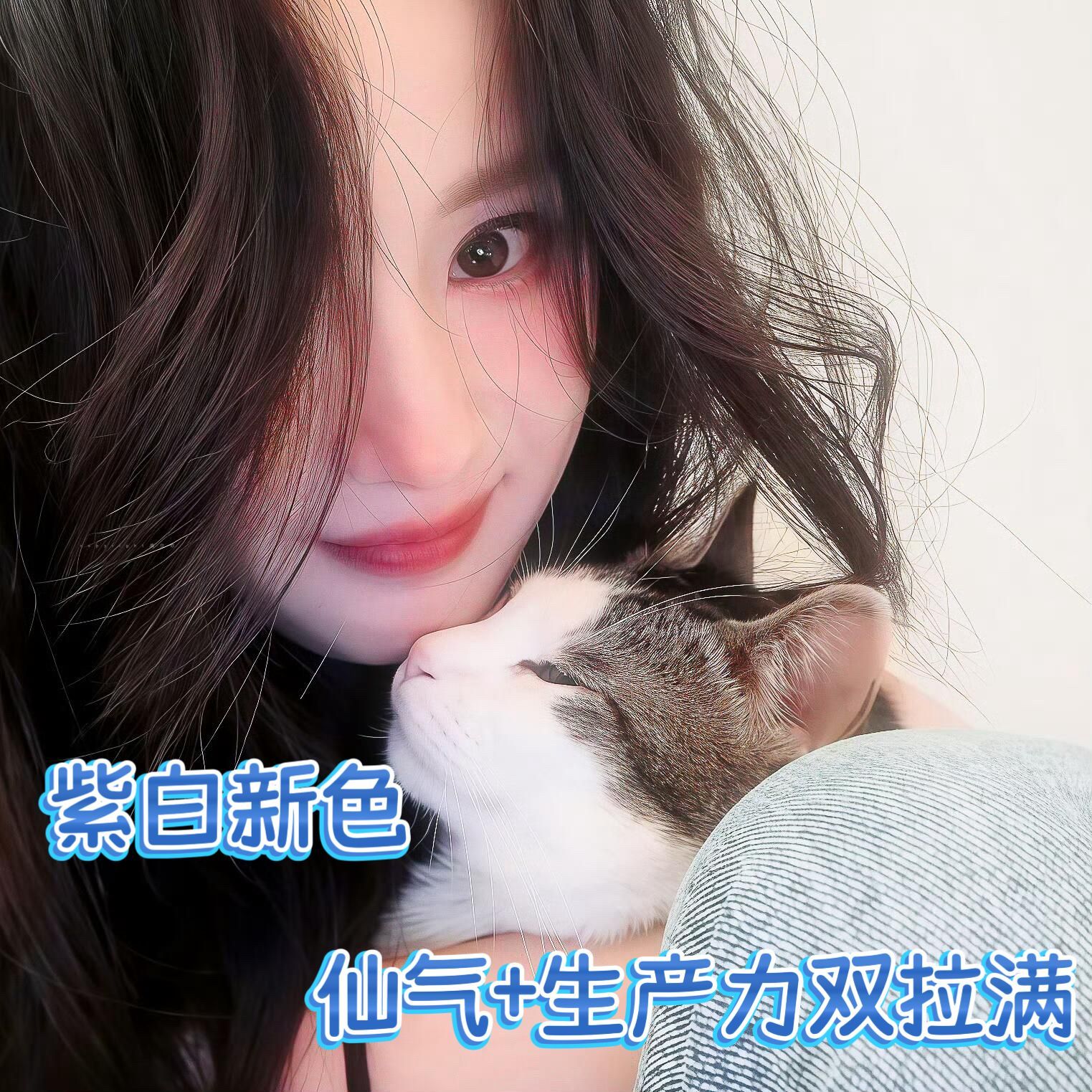 Vocal，新款三折叠发布会终于来了！杨幂化身三折叠鸿蒙推广大使，片场亲自示范三