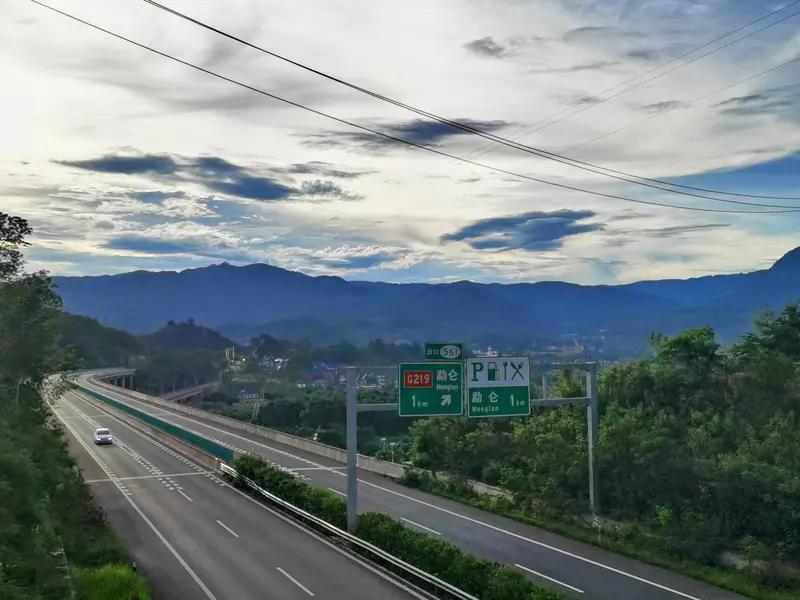 云南交投元磨高速双向K266+300-K254+400（南溪、忠爱