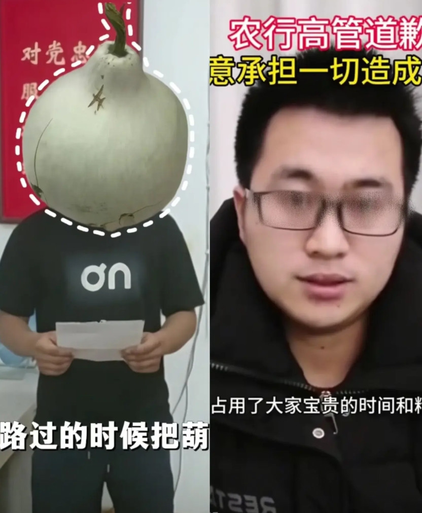 看到沈阳二环摘葫芦当事人道歉了，我就知道陈平安的这句话含金量还在不断上升。他不是