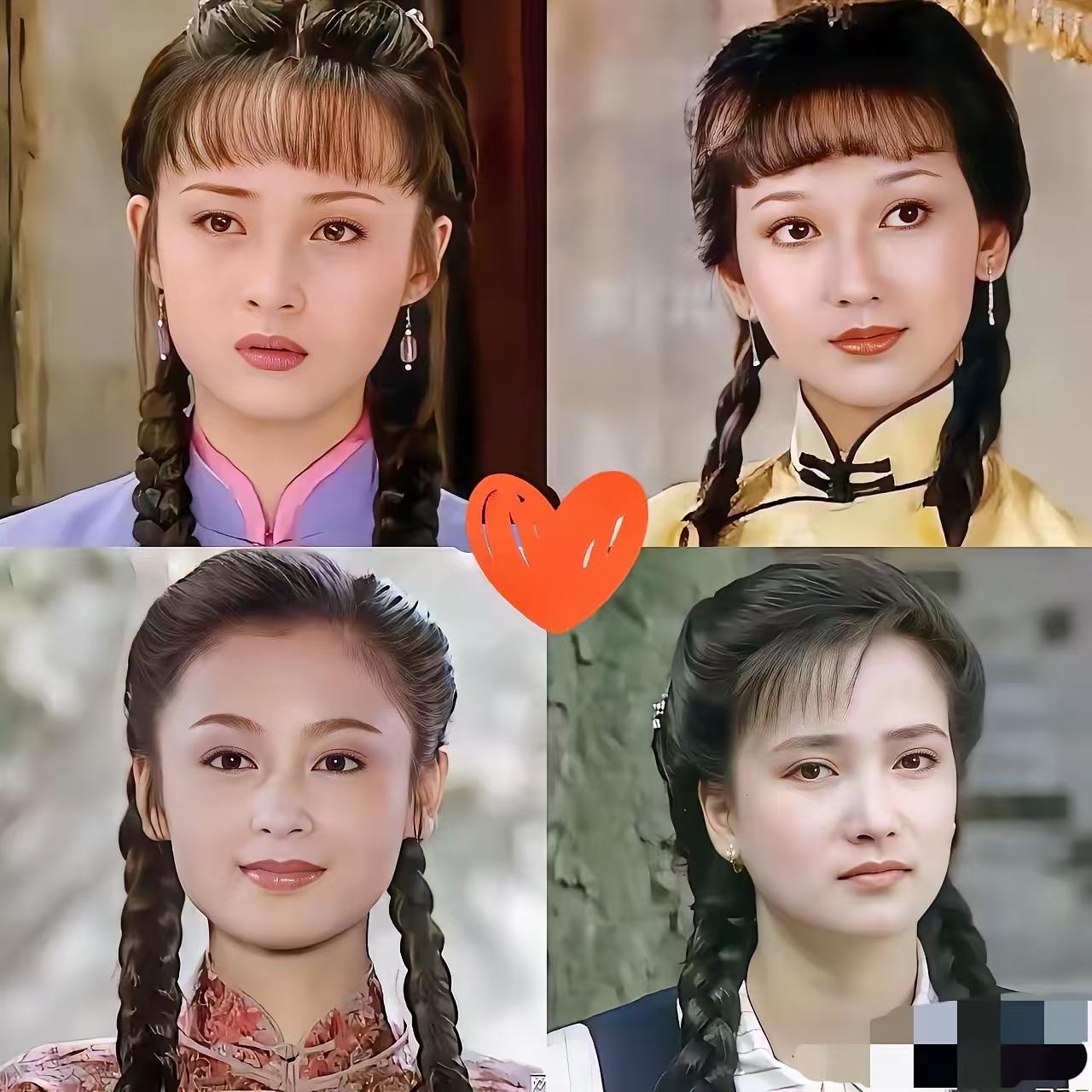这四个美女，同样的造型都是两个麻花辫。都美，蒋，陈红，何晴都不错，对赵雅芝无感。