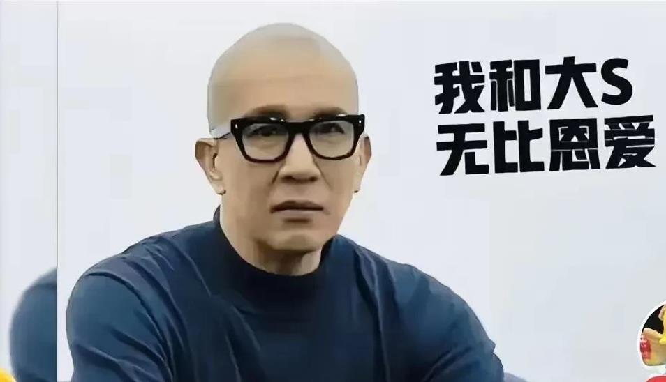 黄春梅竟然不知道具俊晔又有大动作？据台湾媒体报道：具俊晔要在大S墓园附近买房？据