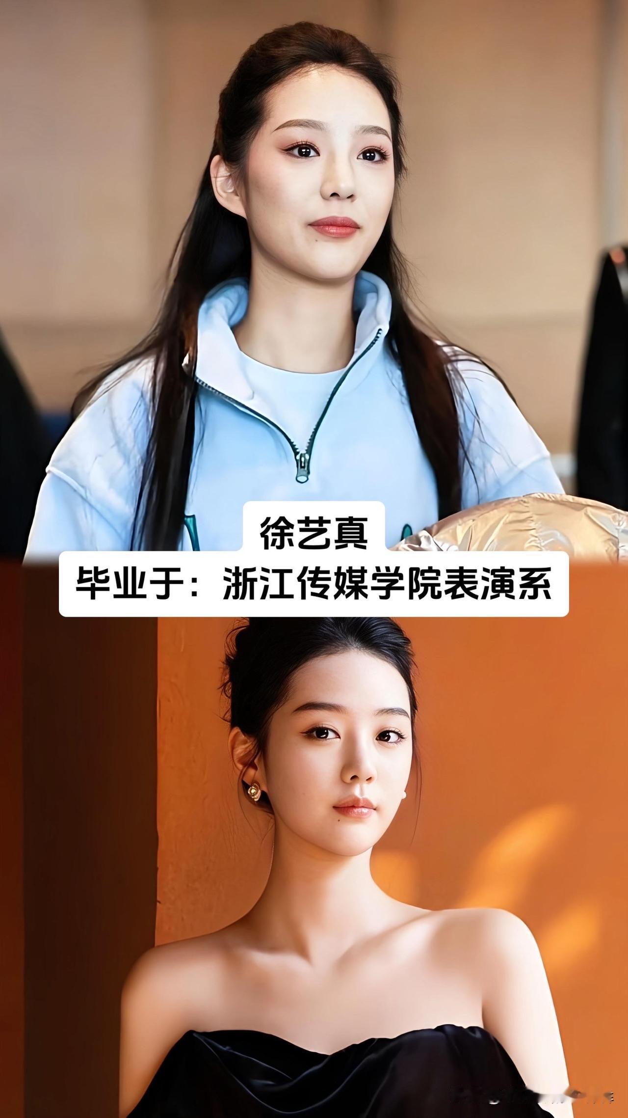 何宣林、李柯、徐艺真、岳雨婷、韩雨彤、王小亿、杨咩咩，这七位科班女演员正在用实力