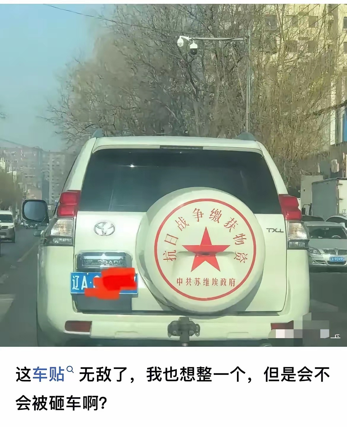 心里明明觉得日系车不错，嘴上却不肯承认。​​​
