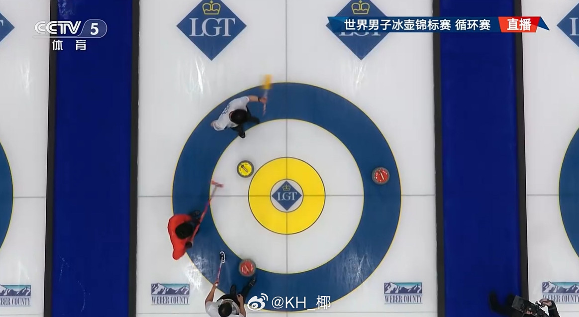 冰壶第三局成功控分，3-1