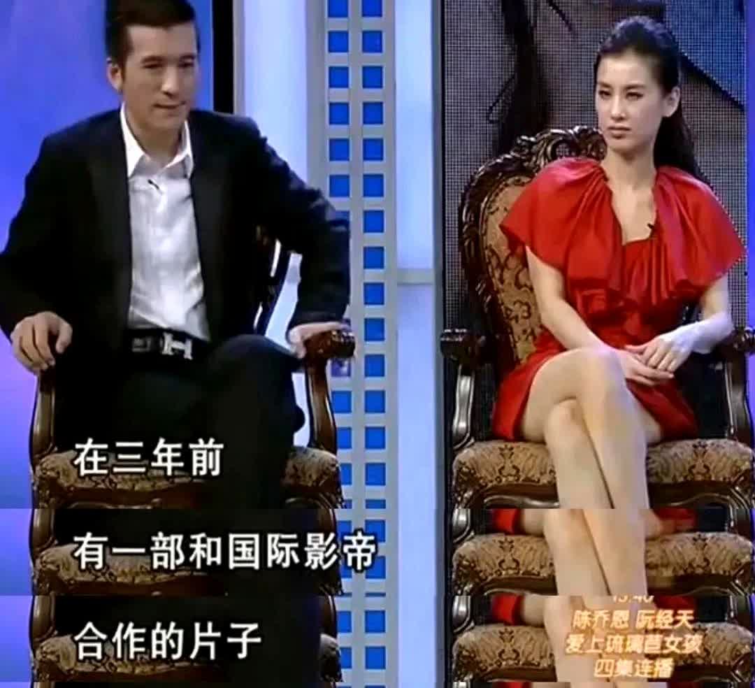 黄圣依说，我需要一个有能力、能镇得住我的男人。05年我和周星驰闹解约，是