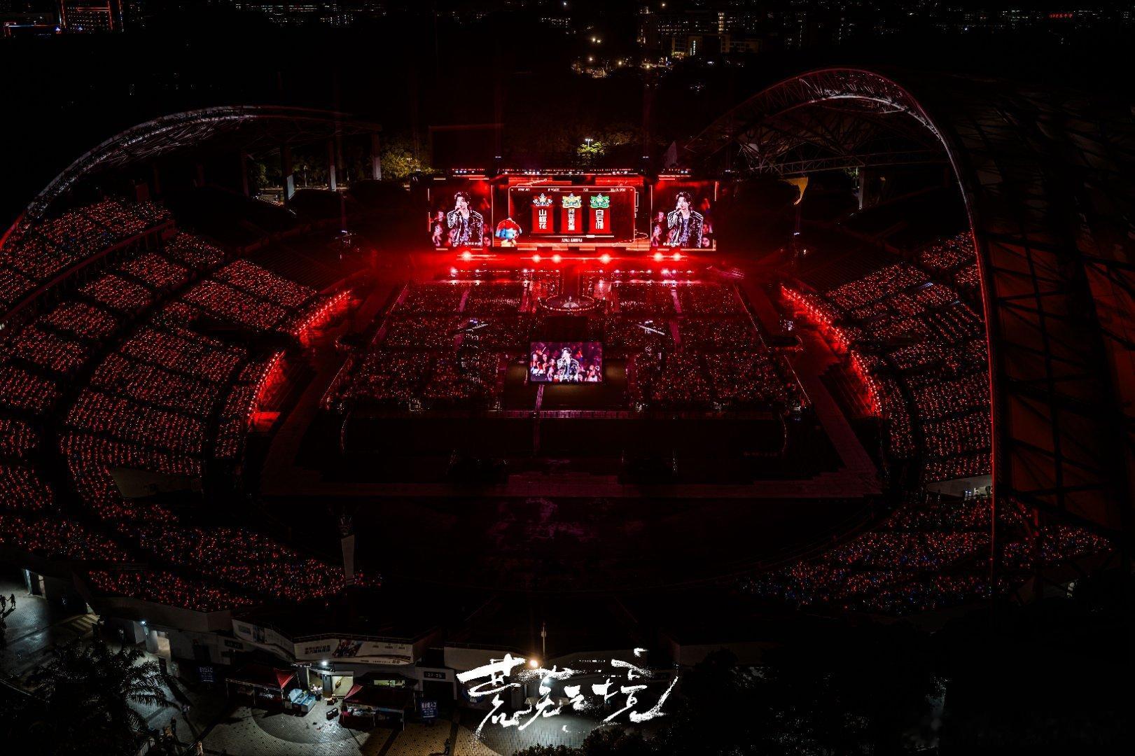 陈楚生体育场上座率陈楚生演唱会上座率目光聚焦演唱会现场，陈楚生体育场场次上座率