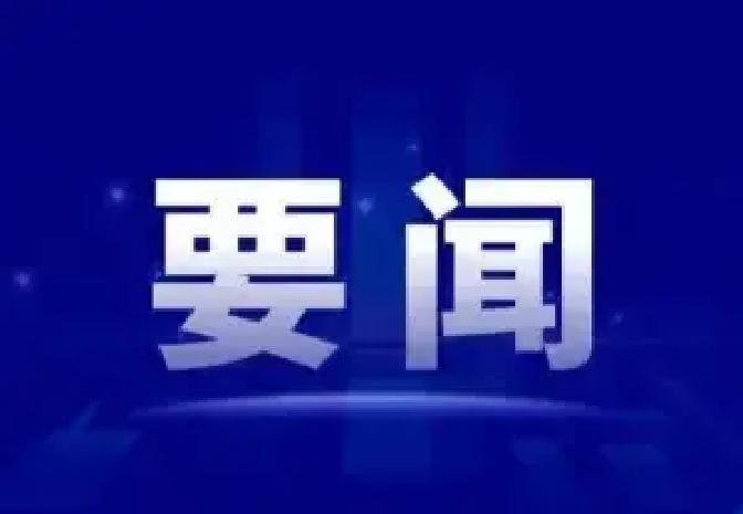 河南省最近出了个狠招，直接印发《粮食节约和反食品浪费实施方案》，就是要从根上把粮