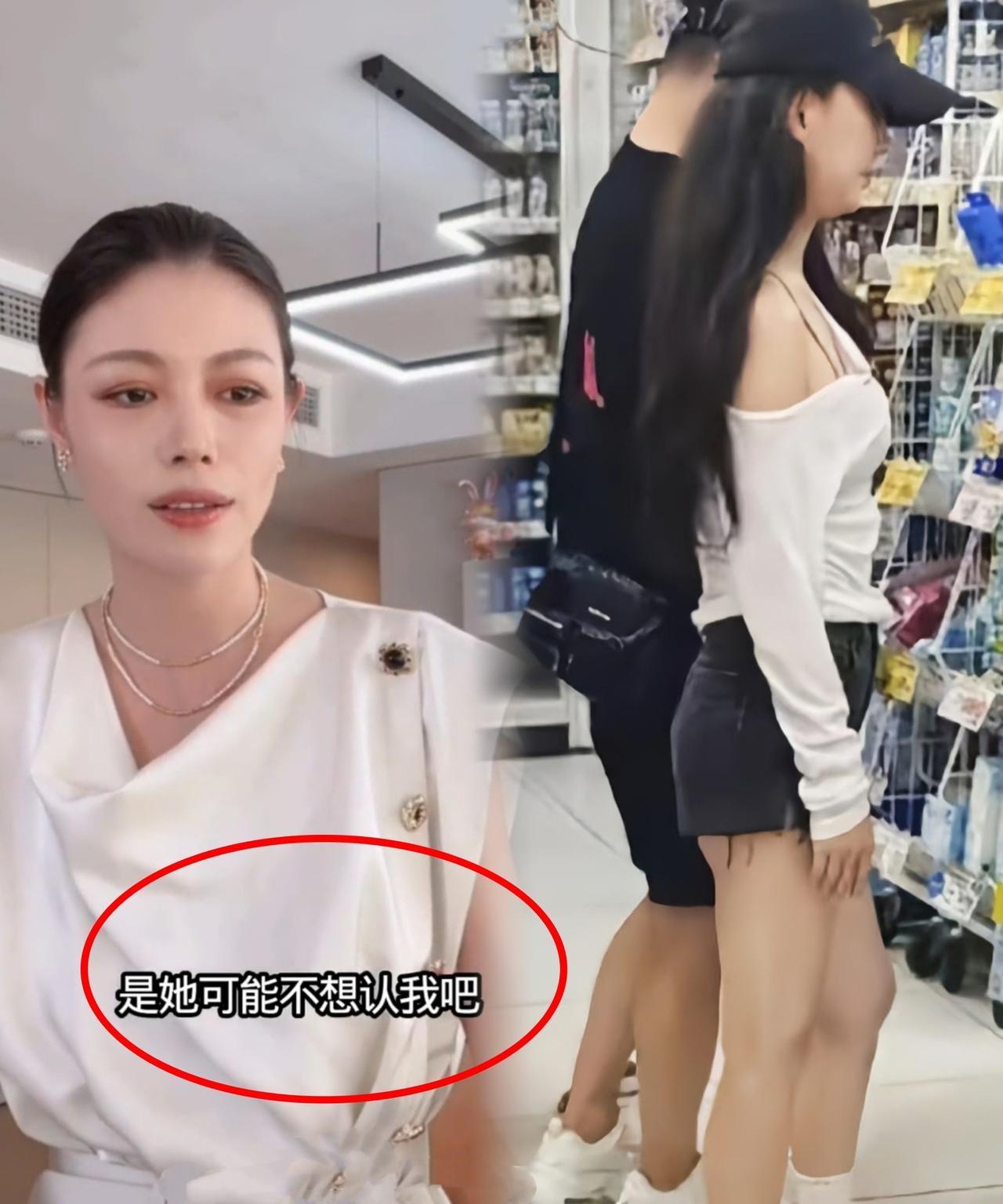 小苹果要哭晕在厕所了，爸爸汪峰，带着森林北出门旅游。没想到，妈妈葛荟婕给她泼