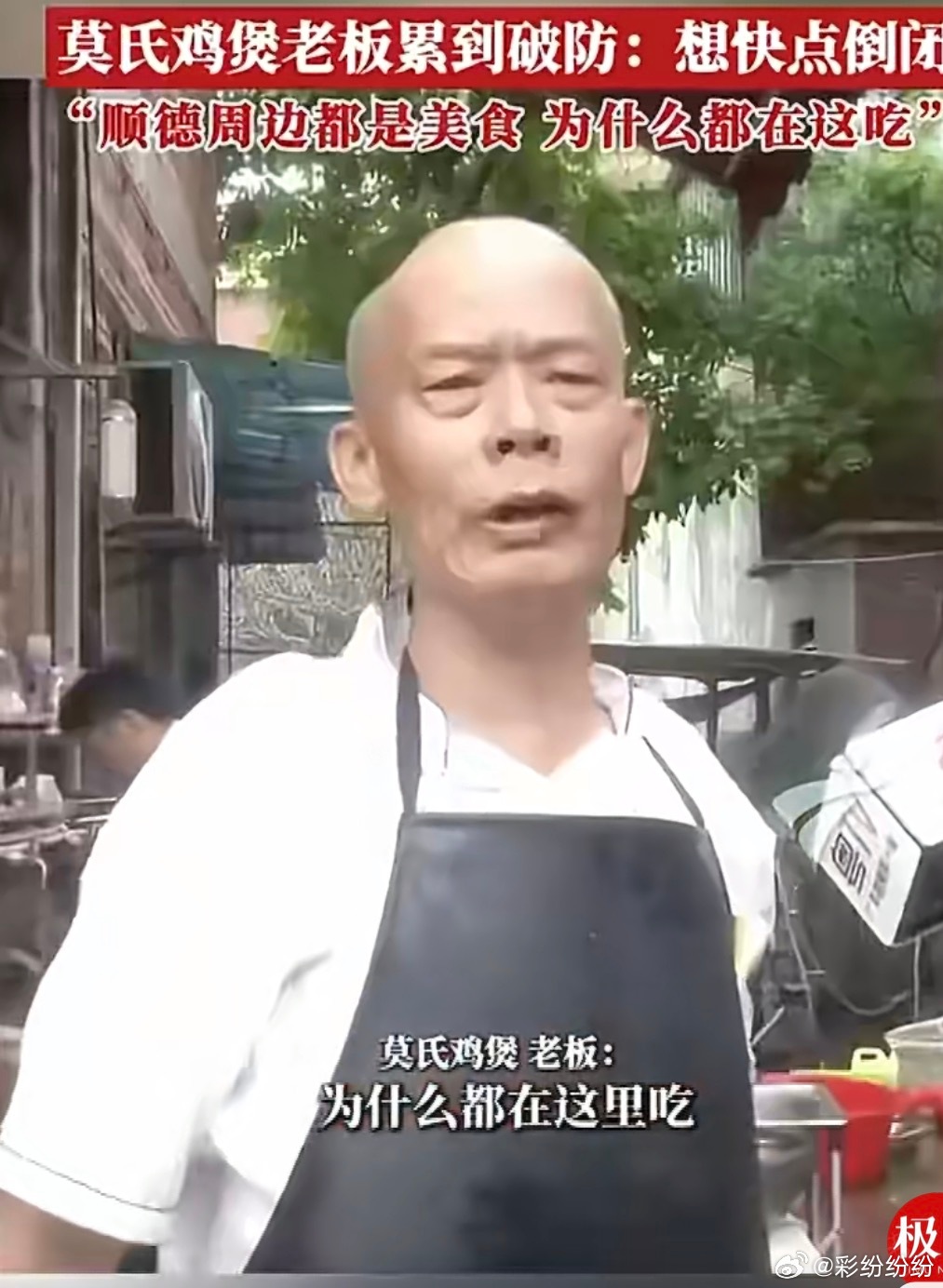 我的天，家人们，我太震惊了刚刚出来散步，遇到两个老外骑着自行车向人求助旁边的人都