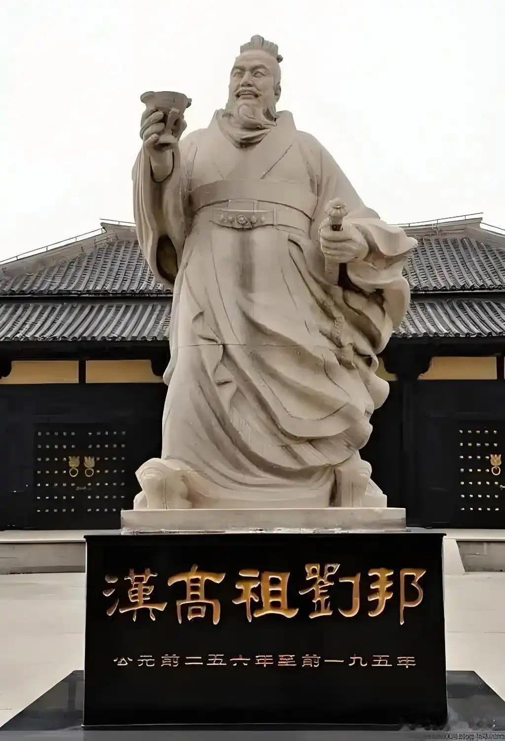 西汉15位皇帝，只有4个人配拥有庙号，刘备能挤进这个圈子已经烧高香了刘备死后