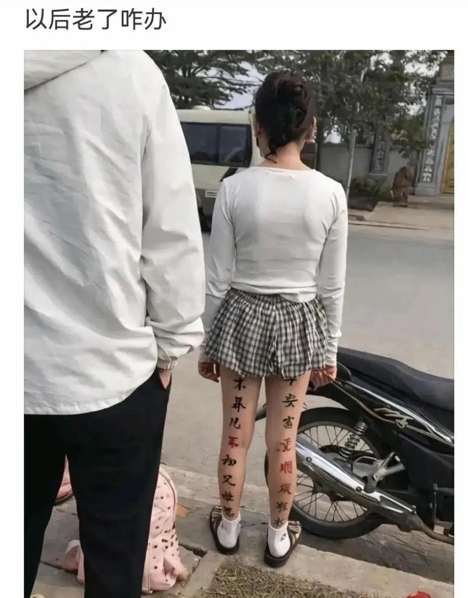 这又是谁家的女儿，父母看到这一幕，不得伤心难过啊！