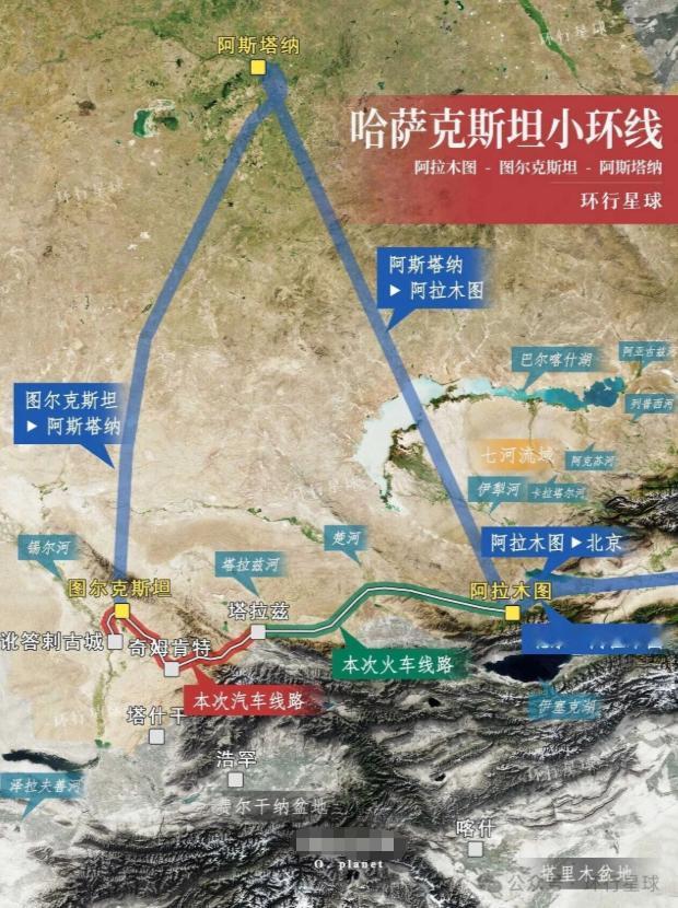 荒原之外的历史真相看了哈萨克斯坦小环线之后，再回头看清朝在外西北的军事布局，很