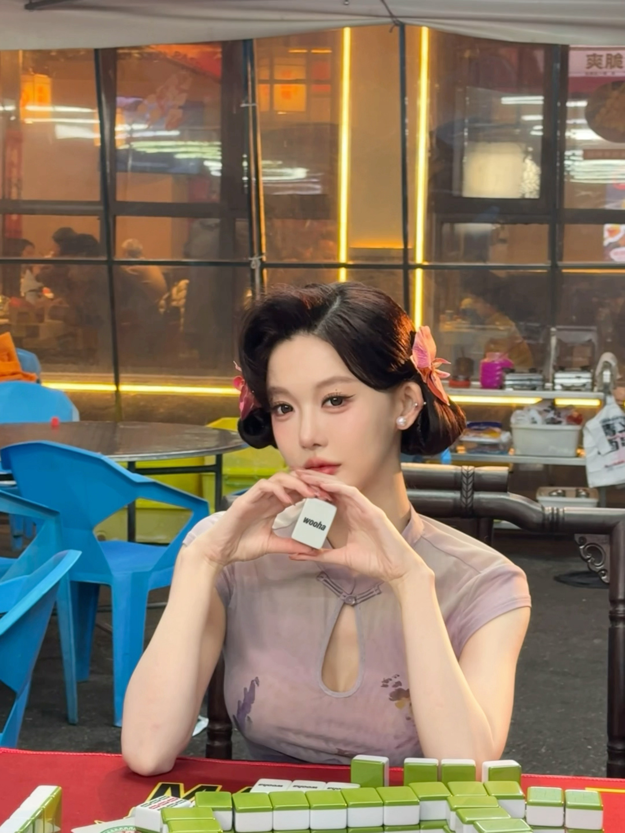 啊哈哈哈打麻将咯