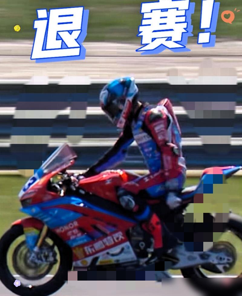 刚喊完谁不服，第二天赛车就趴窝了！张雪的冠军车，到底怎么回事？前一天，法国车