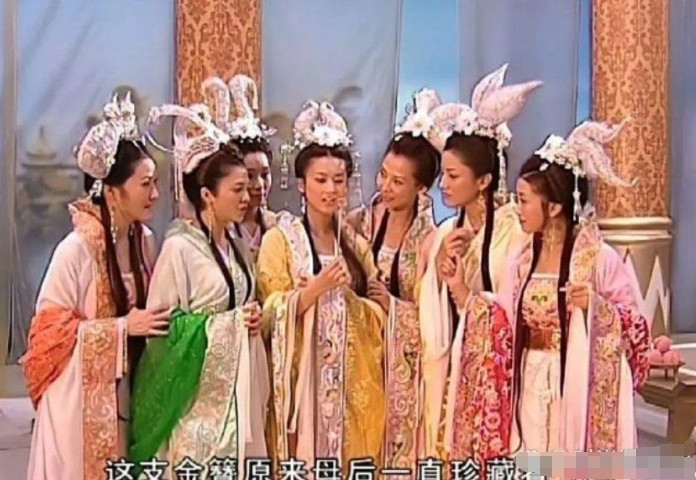 以前看这剧，还不知道什么叫带资进组呢！