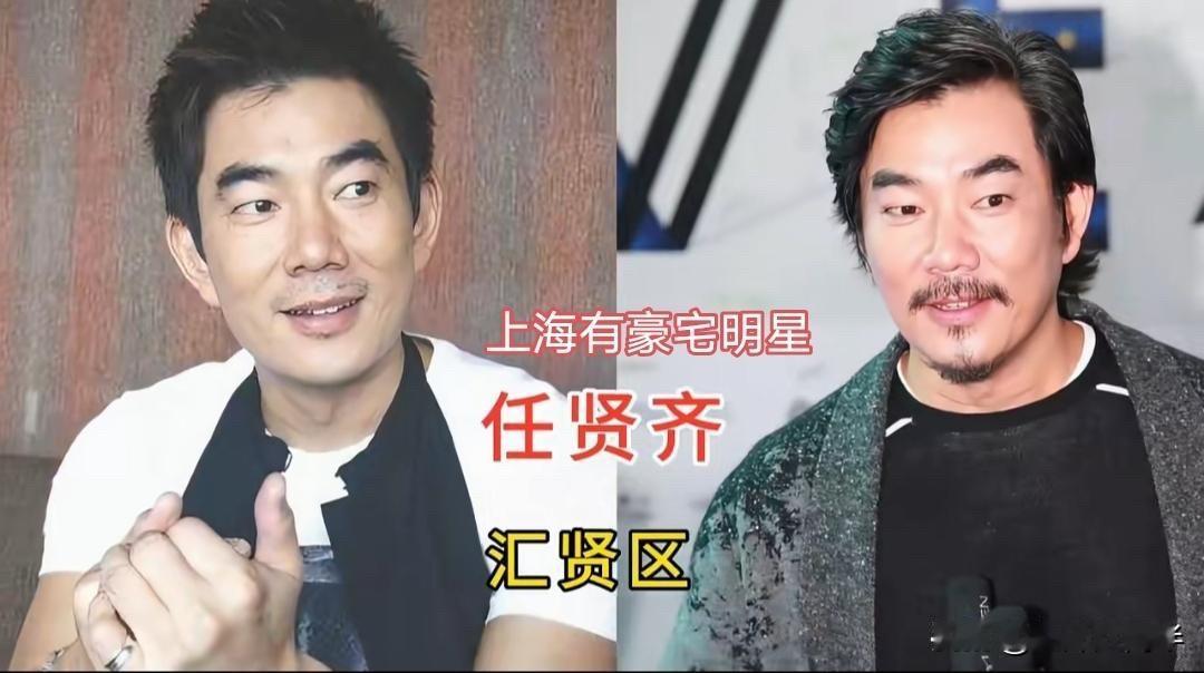 上海这些明星大佬，住的宅子真叫一个阔气！提起邓超，老少爷们儿估计脑子里先蹦出