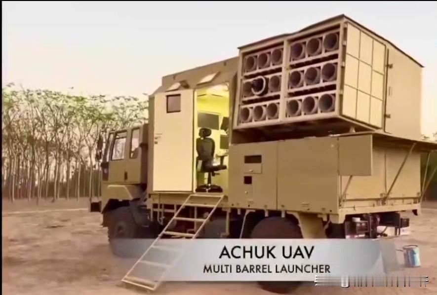 我方唱罢，印度登场！近日印度向外界展示，首款蜂群攻击无人机Bheeshan。