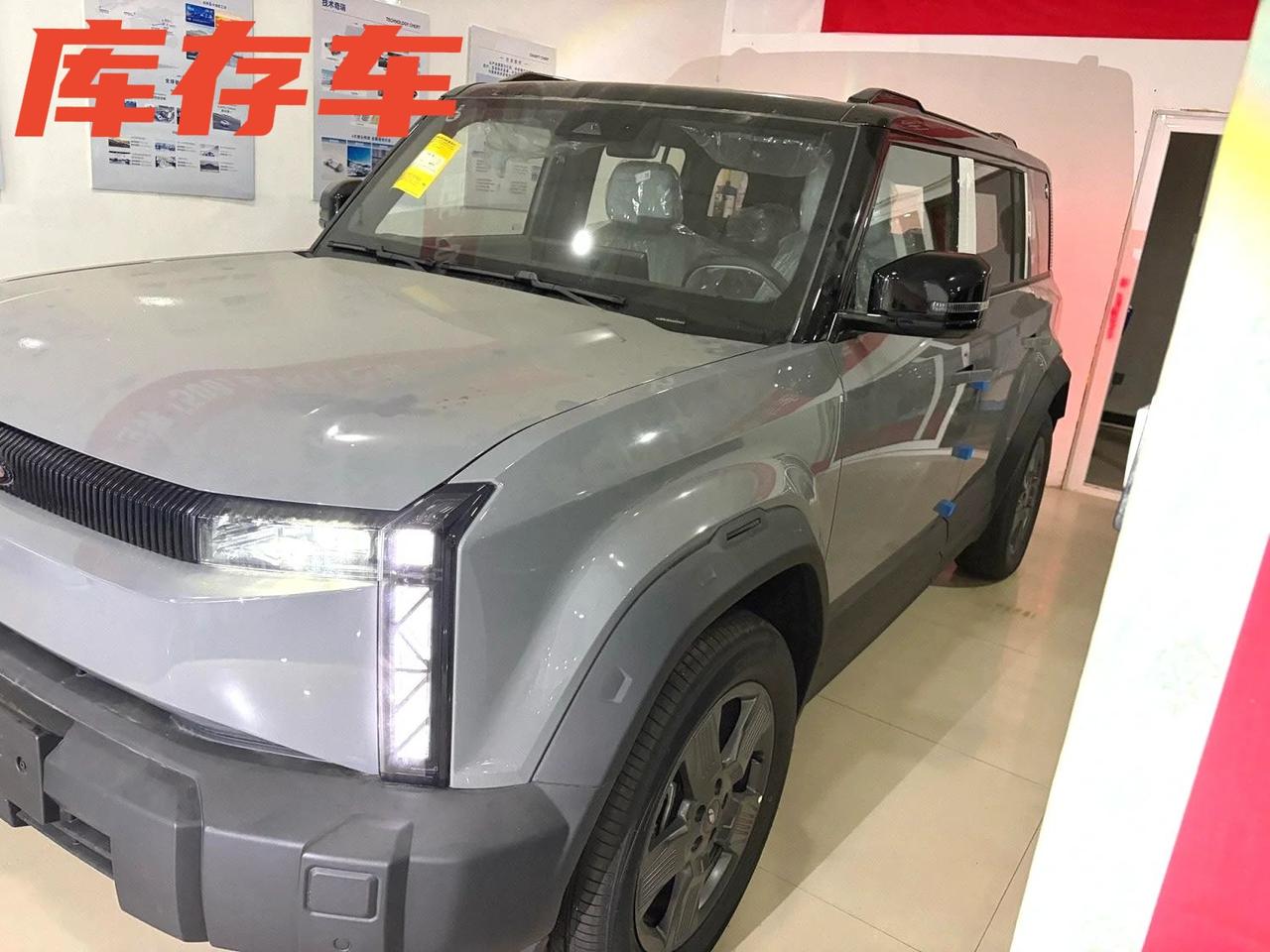 车型：奇瑞2025款风云X3PLUS401两驱智趣版​车况：原版原漆库