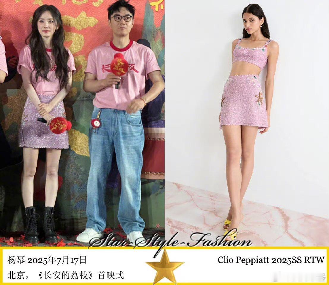 不错[笑着哭]没穿全套明智的​​​
