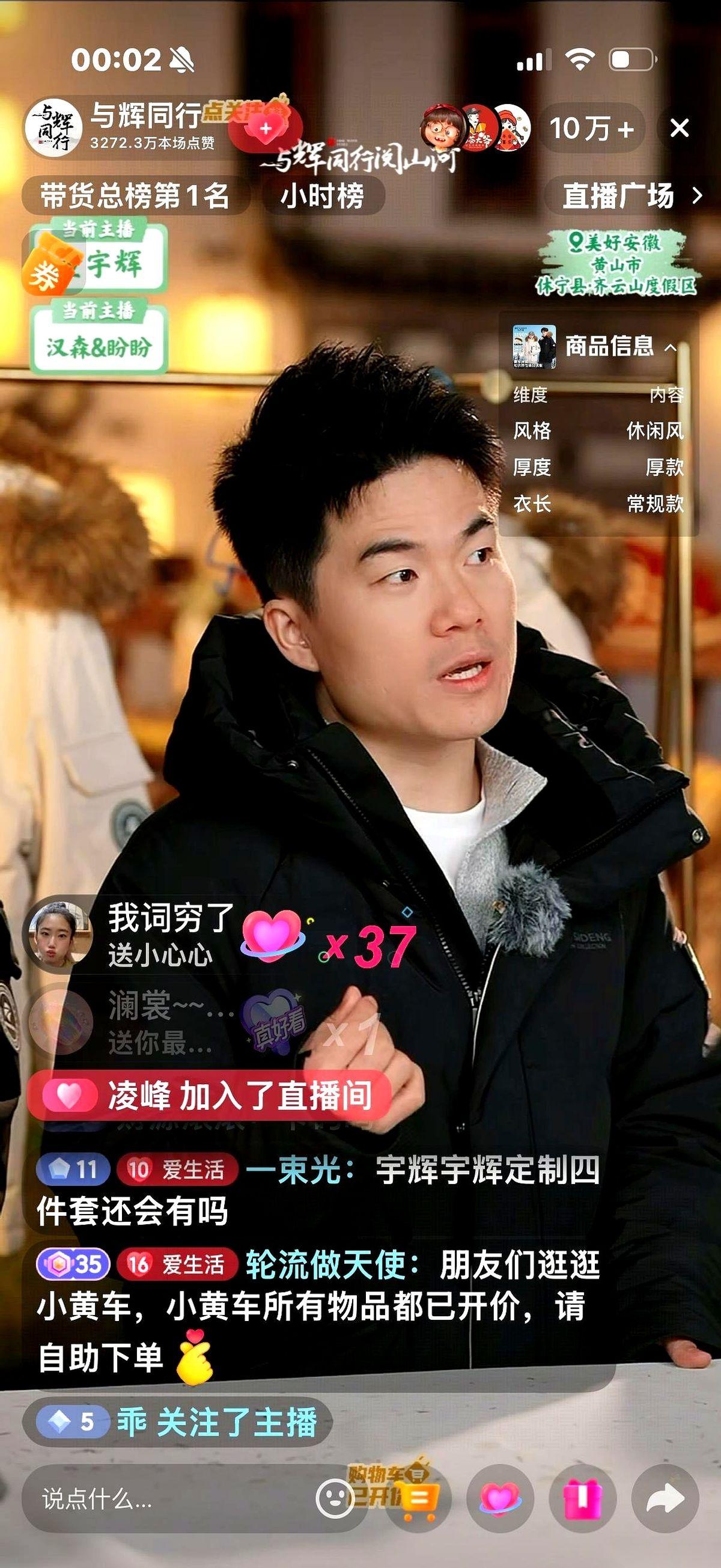 零点零五分，屏幕黑了。恍惚了一下，最后定格的画面，居然是“别克君威”。我靠，