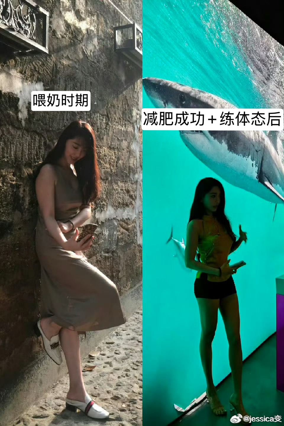 朋友刚生完宝宝半年还在哺乳非常焦虑说现在体态很差他拍背很驼！说羡慕我为什