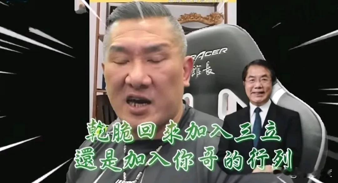 忍无可忍，馆长直播间怒呛黄智贤20分钟，句句惊心。网友:从未如此酣畅淋漓！馆长一