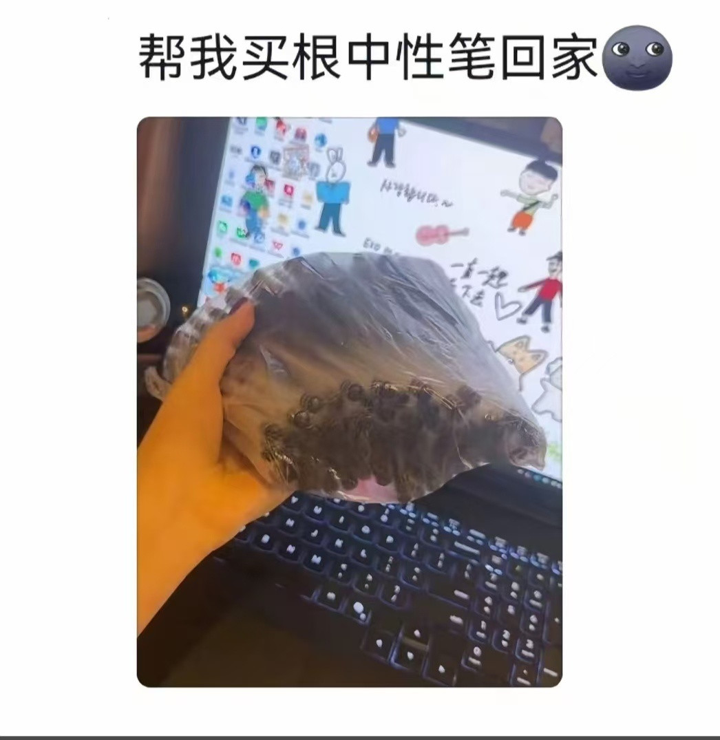 爸爸总在莫名其妙的地方大方
